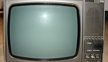 Алтай 40ТБ-306 (1985) 8