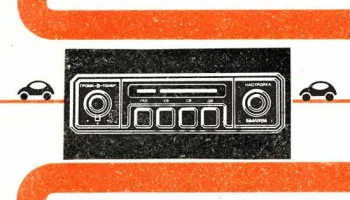 Былина-315 (1987) 1