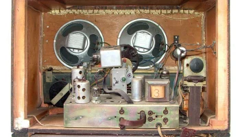 Донец (1954) 11