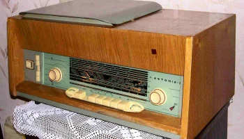 Эстония-3 (1963) 6