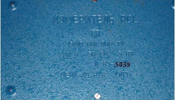 Измеритель RCL (1977) 8