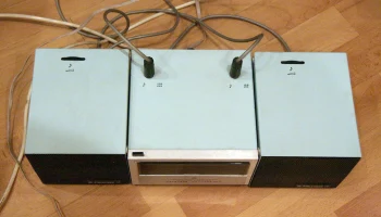 Яуза П-401С (1991) 3