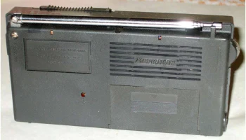 Меридиан РП-303 (1993) 6