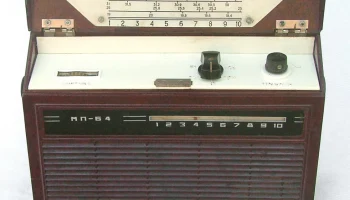 МП-64 (1967) 4