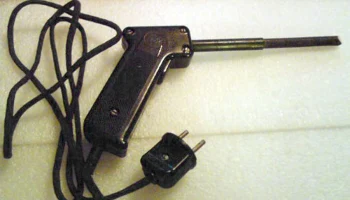 ПЦН-65 (1970) 1