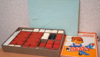 Полёт (1988) 2