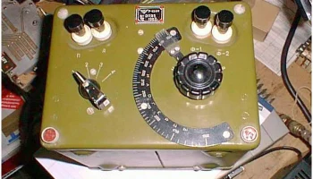 Р-104 (1949) 4