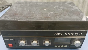 Романтика МЭ-222С-1 (1989) 0
