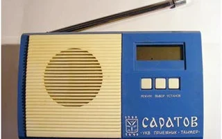 Саратов-400 (1985) 0