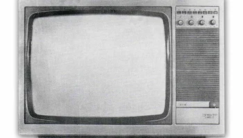 Спектр Ц-380Д (1987) 0