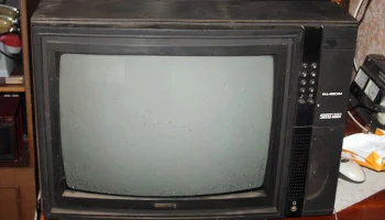 Телевизионный приёмник цветного изображения ''Фотон 51ТЦ-409Д''. (1992) 1
