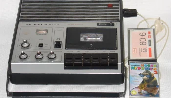 Весна-202 (1977) 0