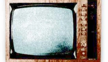 Весна-710 (1975) 1