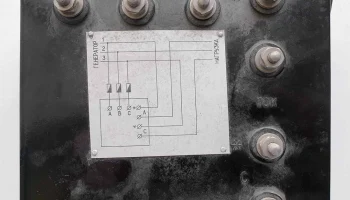 Д341 (1954) 3