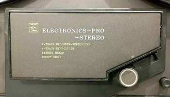 Electroniks-pro-stereo (1993) 3