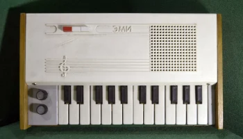 ЭМИ (1977) 0