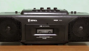 Эврика М-310С (1992) 1