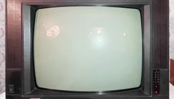 Horizont 61CTV-519D (1994) 1