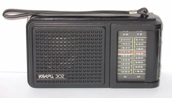Кварц-302 (1978) 2
