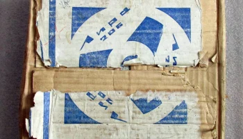 Лира-206 (1966) 5