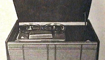 Лотос (1966) 0