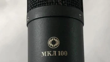 МКЛ-100 (1992) 0