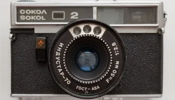 Сокол-2 (1977) 5