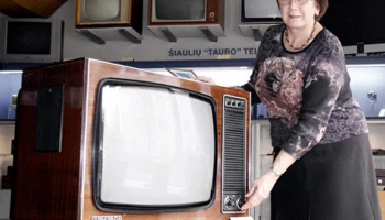 Таурас-714 (1977) 2