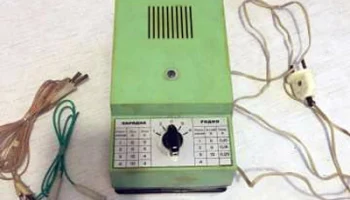 УПУ-1 (1972) 9