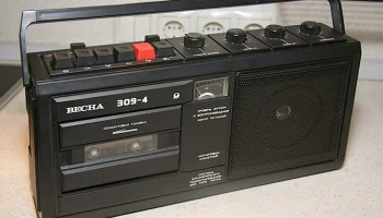 Весна-309 (1987) 29