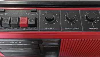 Весна-309-6 (1993) 0