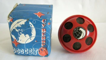 Всесвiт (1988) 0