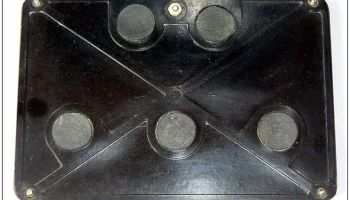 АВО-5М (1955) 11