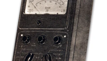 Ф-434 (1965) 0