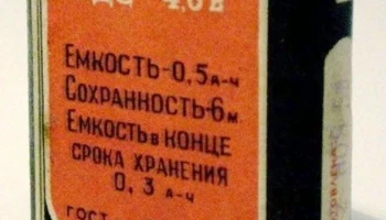 КБС-Л-0,50 (1953) 1