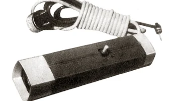 Момент-1 (1978) 0