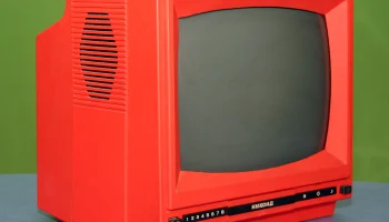Никонд (1993) 0