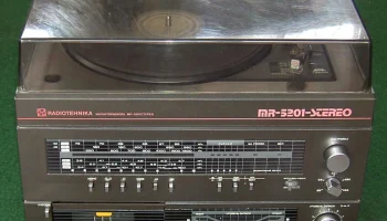 Радиотехника МР-5201С 4