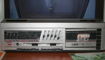 Сириус РЭМ-228-1С (1991) 0