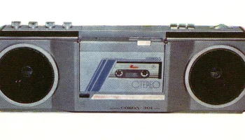 Сокол-301-стерео (1987) 1