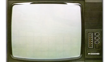 Телевизионный приёмник чёрно-белого изображения ''Фотон-234''. (1986) 1