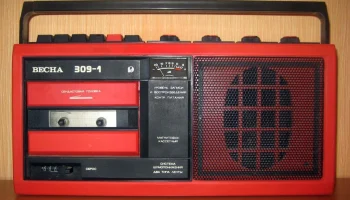 Весна-309 (1987) 21