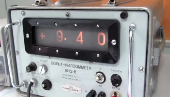 ВК2-6 (1965) 1