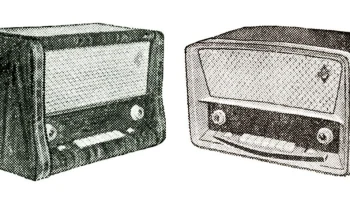 Восход (1961) 0