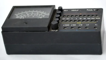 Ц-20-05 (1988) 0
