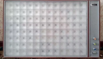 ЦМУ-1 (1989) 0