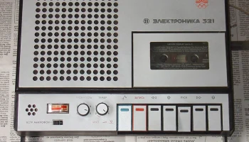 Электроника-321 (1978) 0