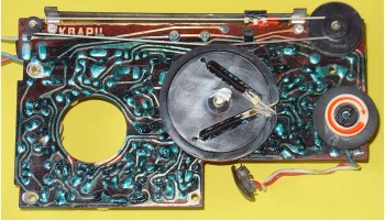 Кварц-401 (1970) 13
