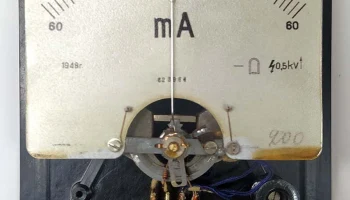 М-424 (1947) 2