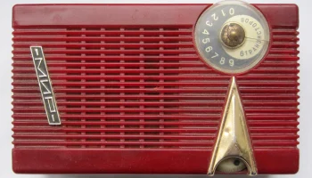 Мир (1962) 44